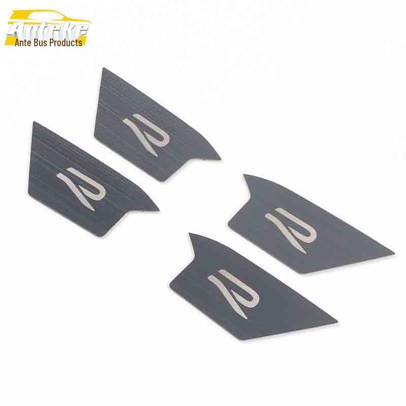 Golf 8 Interior Door Bowl Anti-Scratch Decorative Panel