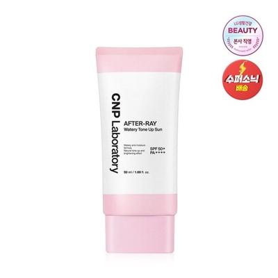 После Ray Watery Tone-Up Sun 50 мл