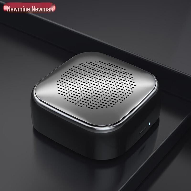 Newmine Portable Wireless Bluetooth Speaker Series (CN version)