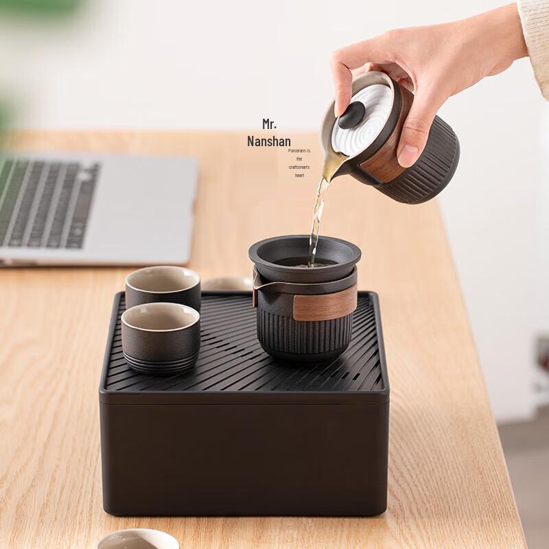 Nanshan Gentleman Japanese Portable Ceramic Tea Set