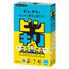 Kawada Pinkiri Card Game Talk Game 8+ KBG-18
