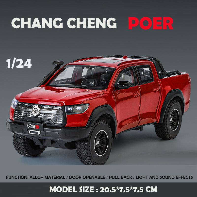 Simulation 1:24 Great Wall Motor POER Pickup Alloy Car Model With Sound Light Off Road Vehicle Toy Birthday Gift Collection
