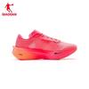 QiaoDan Feiying PB 4.0 Мужские карбоновые кроссовки для марафонского бега