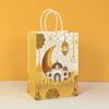 10-30Pcs Eid Mubarak Gift Bags Muslim Ramadan Kraft Paper Candy Cookie Packaging Bag Ramadan Kareem Islamic Party Decor Supplies