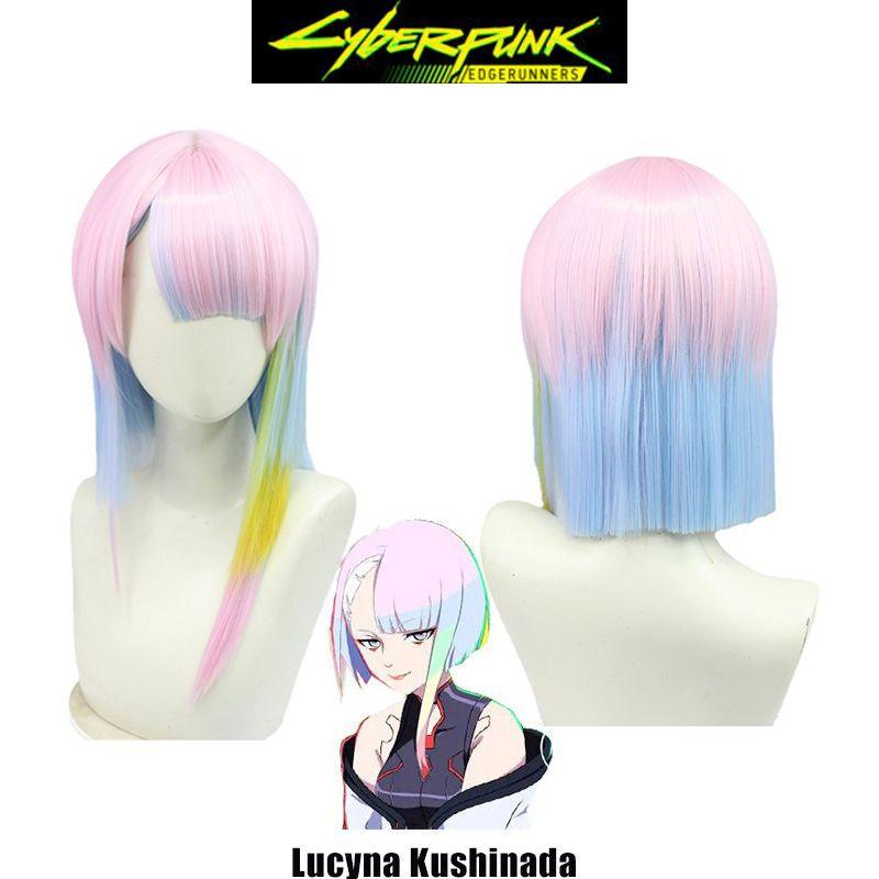 Косплей парик Люси из Cyberpunk Edgerunners Мягкий, Натуральный и Легко Расчесывается!