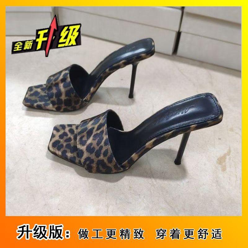 Модные леопардовые темпераментные шлепанцы с квадратным носком, крутые, 2025 новинка, сексуальные босоножки на высоком каблуке с открытым носком, женские