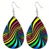Colored Abstract Stripes PU Earrings Fashion Jewelry Elegant Earrings Pride Earrings Party Earrings Holiday Gift for Friends Party Favor