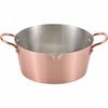 Wahei Freiz Made In Tsubame-Sanjo Pure Copper Deep-Fried Pot 20cm Tempura Pot Deep-Fried Food Tempura Gas Fire Only Made In Japan Chitose Chitose CS-0