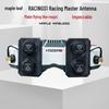 Плоская антенна TJRC Racing S1 FPV для очков HDZERO