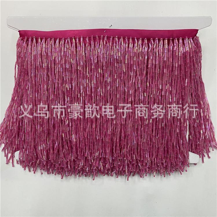 15Cm Long Handmade Beaded Tassel Row Beard Lace Textile Accessories Dance Clothes Hanging Spikes Dress Decorative Accessories