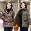 Зимняя новая хлопковая одежда, флисовые куртки, утепленные куртки с капюшоном, теплая хлопковая одежда для женщин