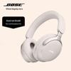 Наушники с шумоподавлением Bose QuietComfort Ultra