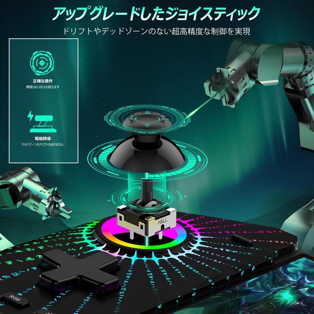 Контроллер переключателя 7 цветов RGB подсветка макрос функция портативный режим контроллер для переключателя ручка контроллер гироскоп датчик вибрации непрерывный огонь проводной