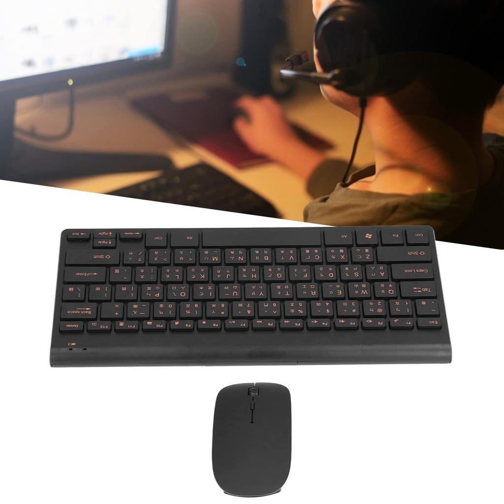 Chinese English Wireless Traditional Cangjie Character and Lightweight Silent Keyboard Mouse Combo for Laptop Computers Keyboard, 78-Key 2.4G