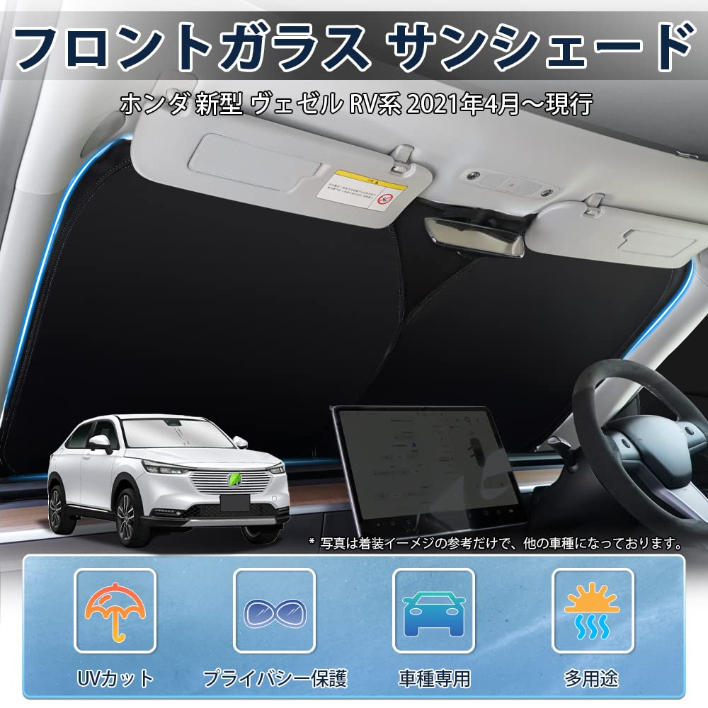 LIMSTYLE Honda Vezel RV Windshield Compatible with RVs Shade UV Car Sporty Polka Dot Includes Storage Interior Easy Direct from the Manufacturer