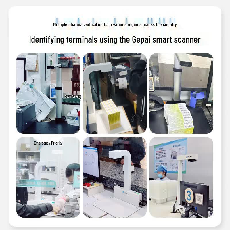 GEPAD GT-9825 Drug Traceability Code Scanner & Document Camera CN plug (adapter included)
