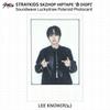 Stray Kids SKZHOP HIPTAPE HOP Soundwave Lucky Draw Polaroid Photocard KPOP