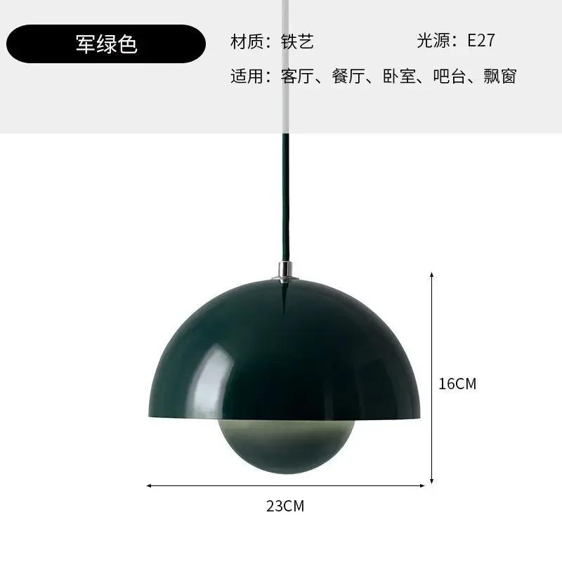 23 см креативная люстра для спальни, кабинета, ресторана, подвесные светильники, декоративная лампа, многоцветная, опционально, современное внутреннее освещение Bud