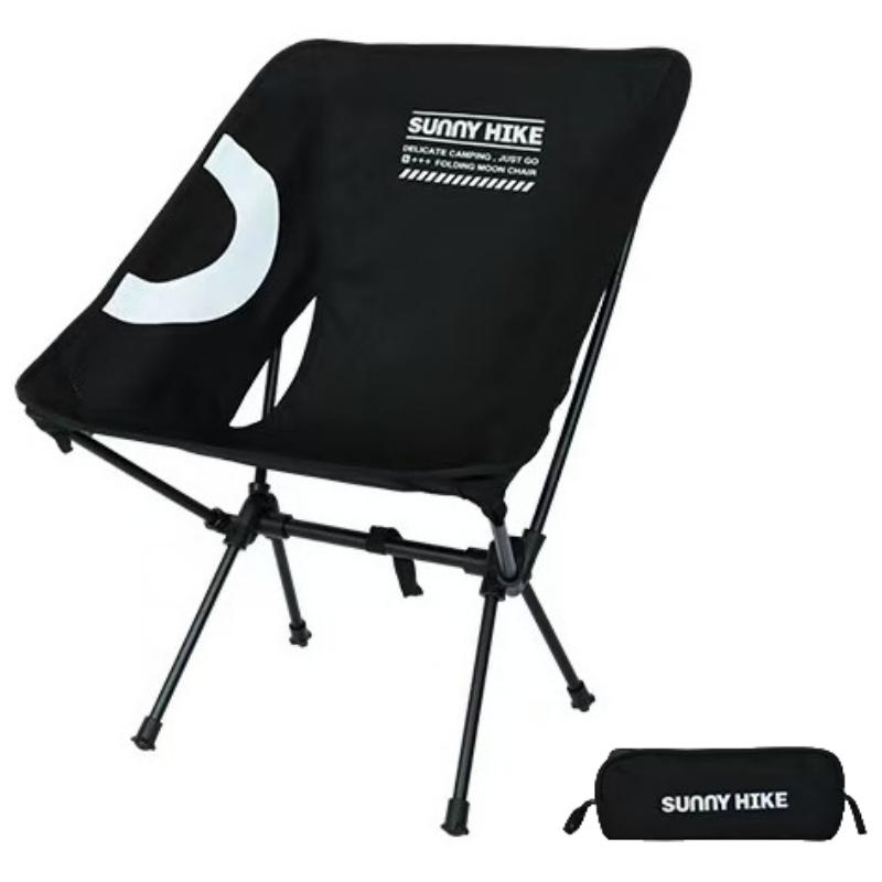 67*50*31 см кемпинговый стул Moon Chair легкий алюминиевый сплав складной стул со спинкой портативные стулья для походов на открытом воздухе рыбалки
