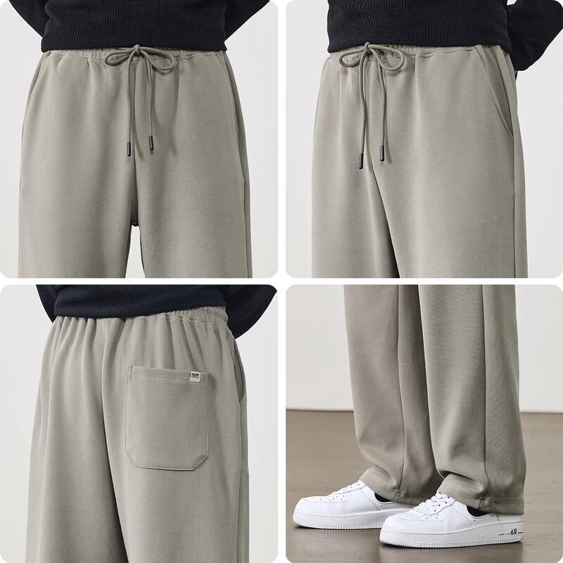 Mark Fairwhale Men's Straight-Leg Casual Pants