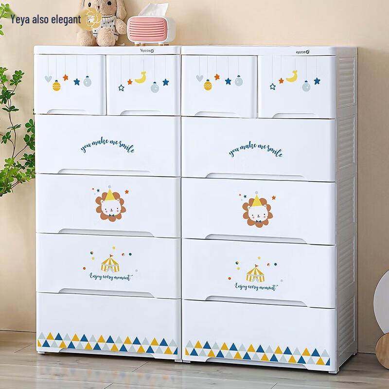 Yeya Fairytale Party Storage Cabinet