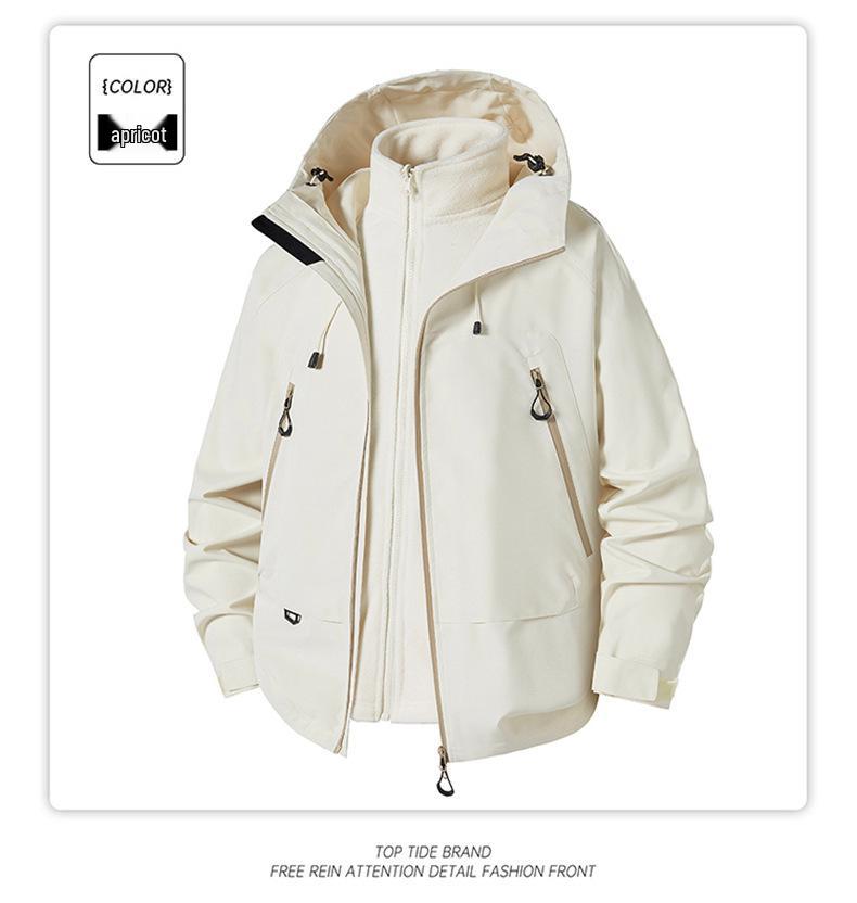 Unisex Three-in-One Outdoor Jacket: Windproof, Waterproof, Breathable, Mountaineering Autumn/Winter Style