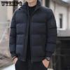 Trendy Men's Cotton-padded Jacket for Winter Loose Solid Color Parka Coat Casual Thickened Coat Stand-up Collar for Warmth Short Cotton-padded Jacket