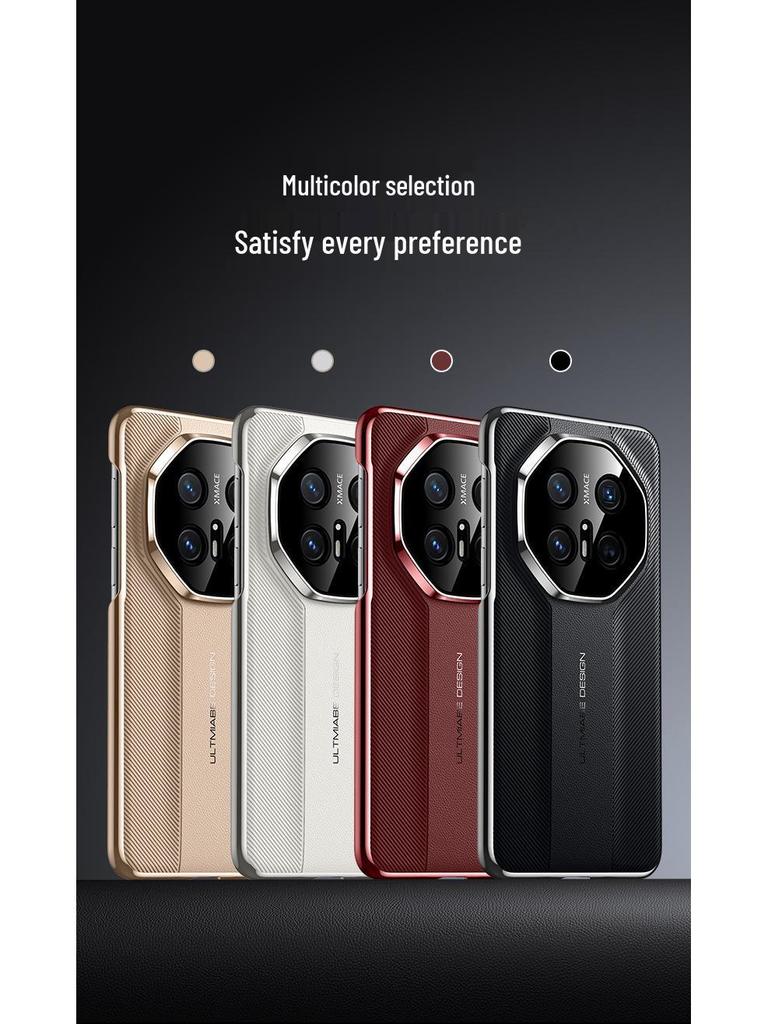 Huawei Mate70 Pro+ Elegant Protective Case: Luxury Simple Design for Mate70 RS.