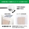 Suction Cup Telescopic Towel Rack, Stainless Steel, with Support Plate, Extendable Width 34-54.5cm (Drying Width 26-46.5cm), 2kg Weight Capacity, Face