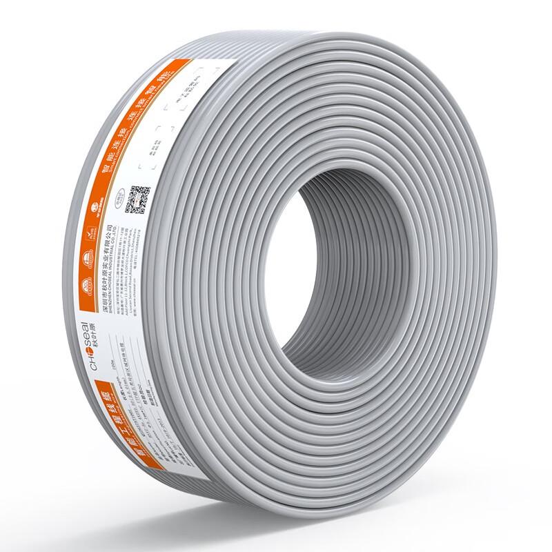 Choseal Cat5e LSZH Flame Retardant Ethernet Cable