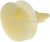 Ford Car Door Panel Snap-in Clip D169 Rivet