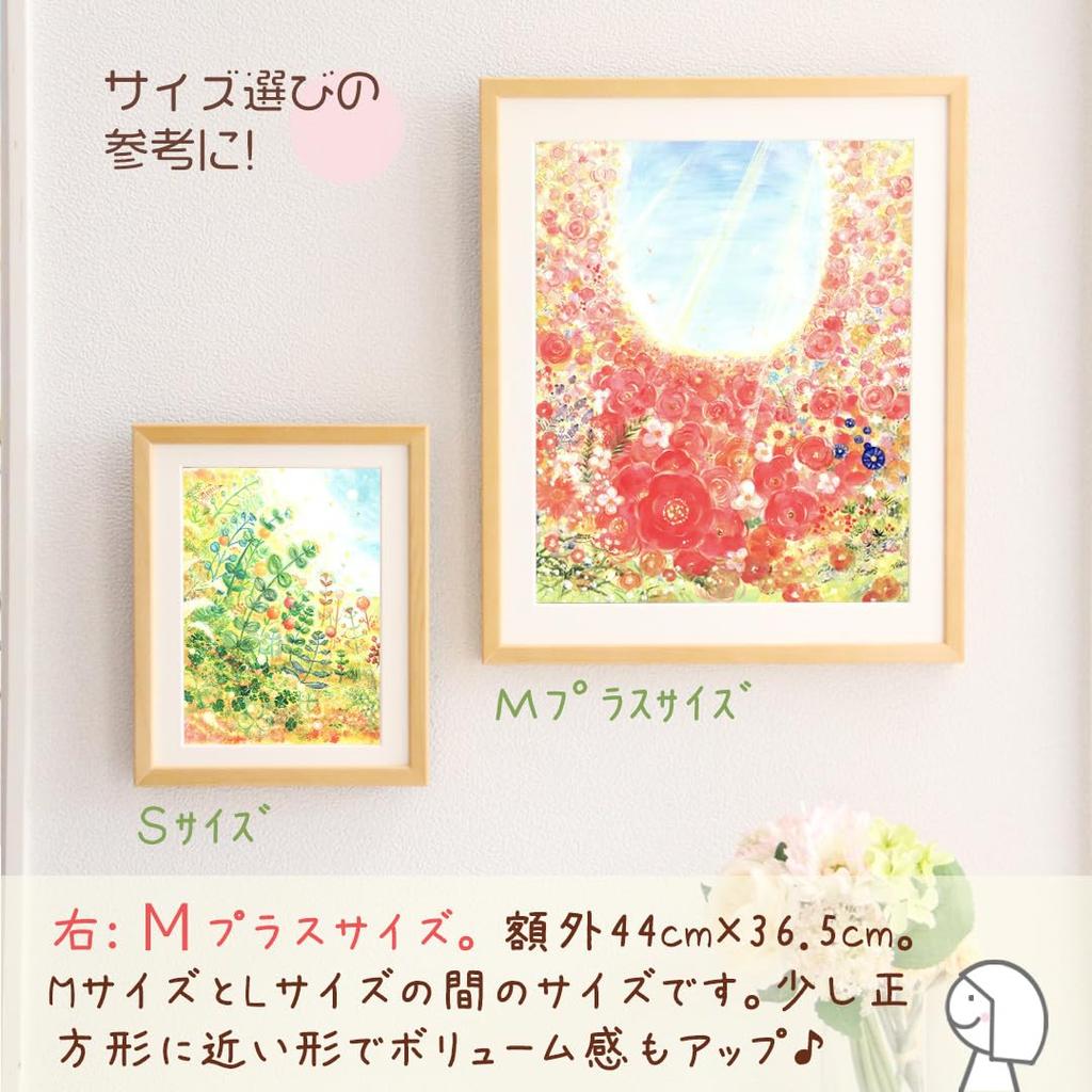 KAWAII ART Цветы в течение дней Картина с цветами Настенное искусство в раме 395x305 мм Япония