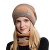 Winter Women Beanies Snood Sets Gradient Color Knitted Hat Warmer Fashion Outdoor Windproof Thicken Tie Dye Scarf Hat For Women