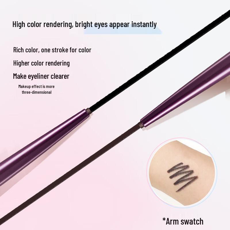 Kiss Me Серия подводок Heroine Make