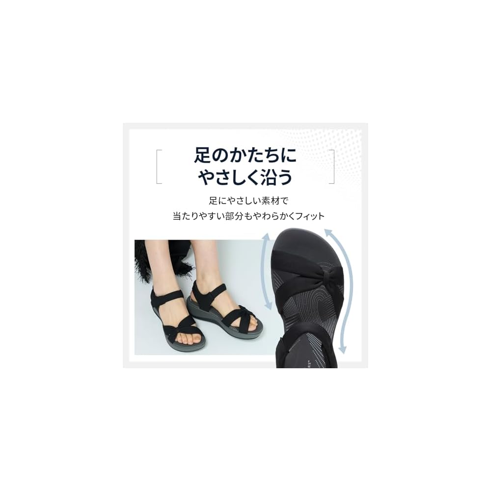 Clarks Ara Shore Sandals, Ankle Strap, Platform, Lightweight, Comfortable for Walking, Women's,