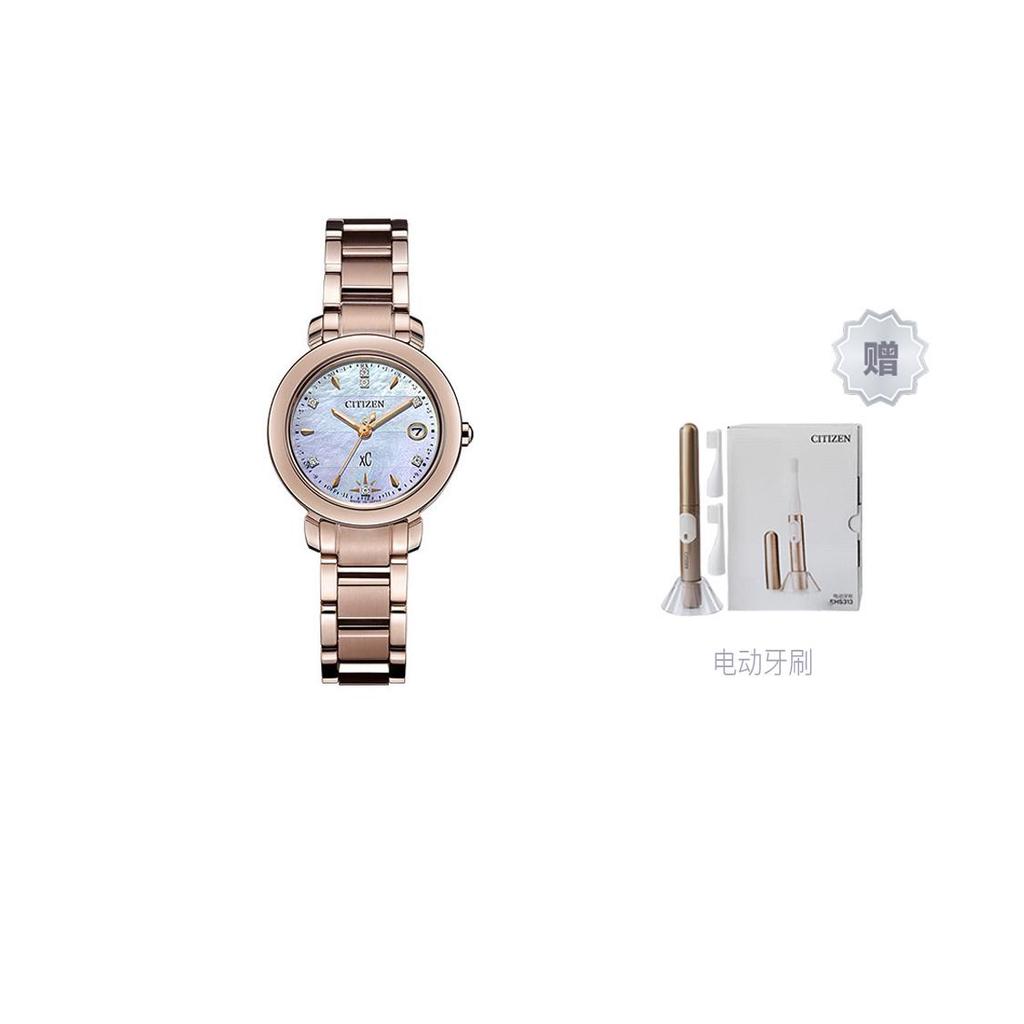 Citizen Часы C Collection 50м Водонепроницаемые Кварцевый механизм с питанием от света Стальной ремешок ES9444-50Y