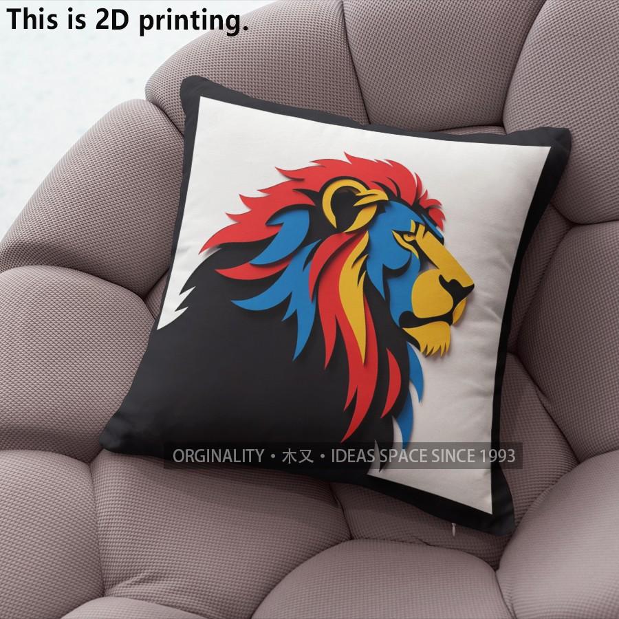 Bold Pop Art Lion Throw Pillow Covers Pattern Cushion Cover Suitable for Sofa Bedroom Car Pillow Cover