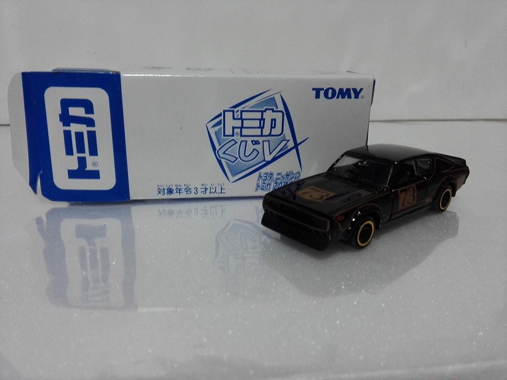 Out of Print Tomica Tomica Lottery V Nissan Skyline Kenmeri RACING BK Crazy Mini Car Circle with Case Shipped by Amazon Warehouse No.73