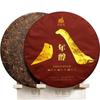 2016 Ripe Puerh Tea Bingdao Ancient Tree Aged Shu Puerh Tea 357g