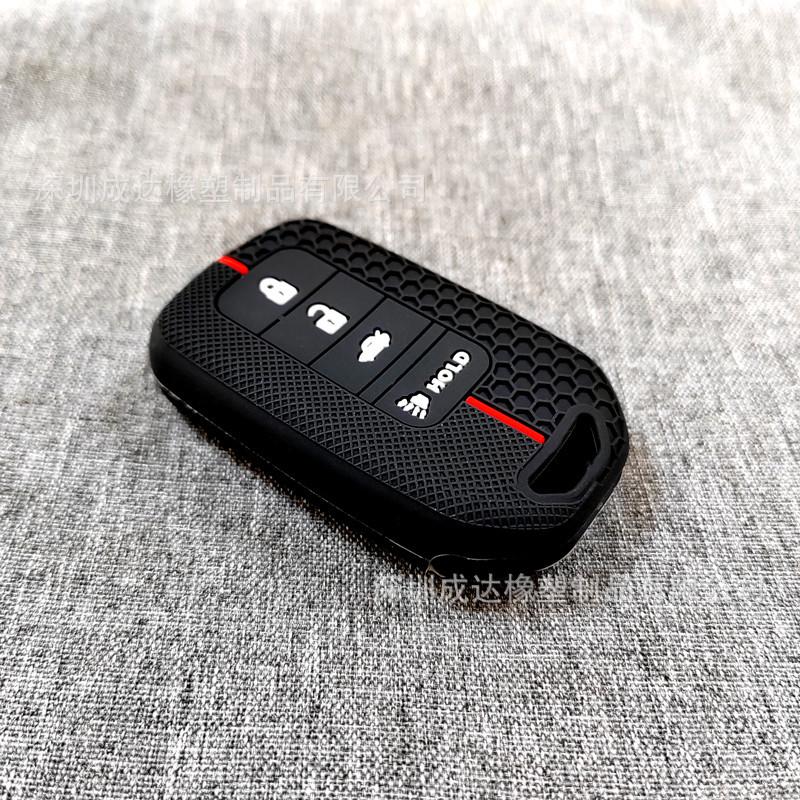 Силиконовый чехол для ключа Honda: Civic, Accord, CR-V, XR-V, Fit, Crown, Road и другие.