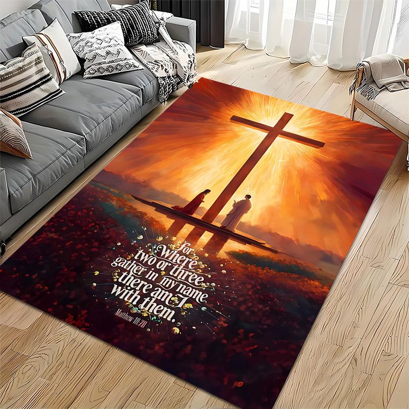 "Cross with Biblical Verse Design" suitable as a non-slip mat for the living room or bedroom sofa