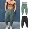 Men's Quick-Dry Cuffed Joggers: Thin, Loose, Solid Color Sweatpants for Running and Training