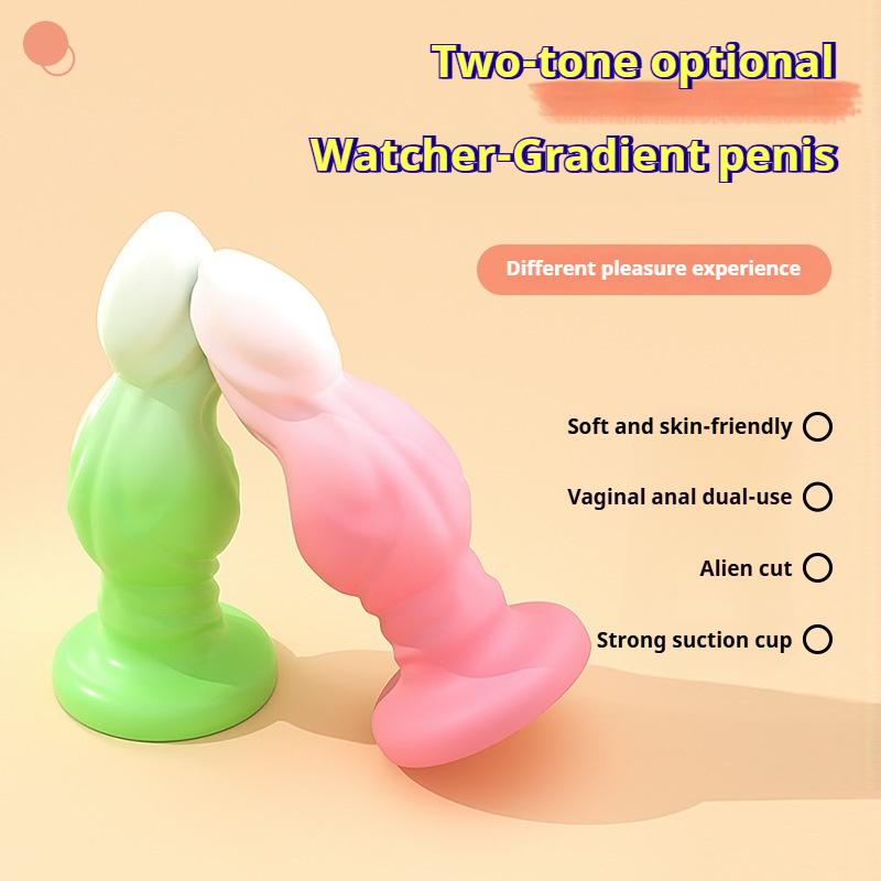 Носимый анальный плаг Жидкий силикон Мягкий бат-плаг Реалистичные дилдо-собачки Секс-игрушки для женщин Анальные дилдо Массаж простаты Батплаг