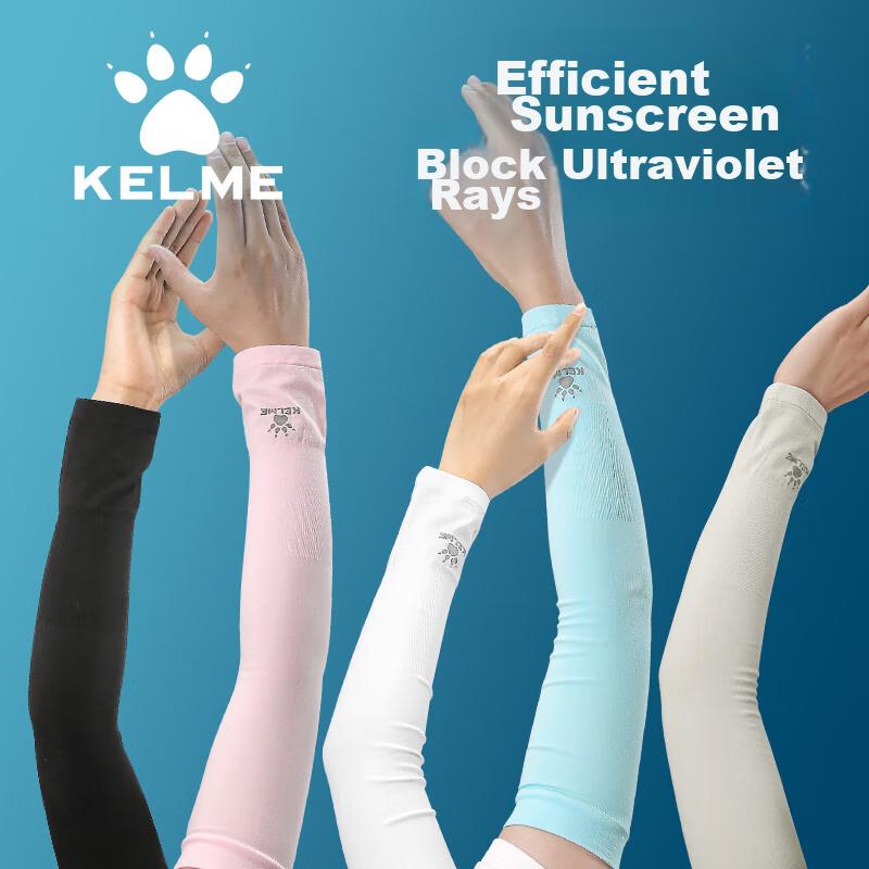 KELME Ice Sleeves for Men And Women, Sun Protection Arm Sleeves, Ice Silk Cycling UV Protection Fishing Driving Cycling Arm Guards Basketball Sleeves