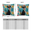 Atomic Circular Cat Square Pillowcase Polyester Linen Velvet Printed Zip Decor Room Cushion Cover