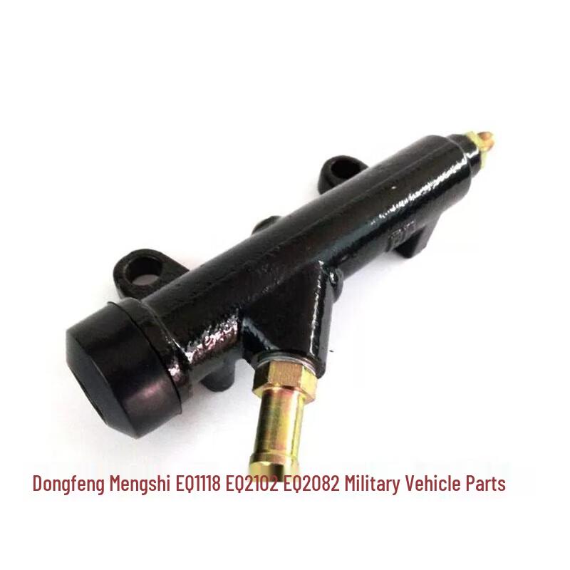 Главный цилиндр сцепления Dongfeng Cummins