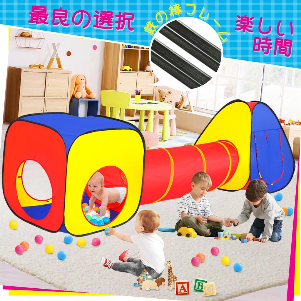 Детская палатка SENODEER, набор, мяч, складная, компактная, простая, палатка, стильный игрушечный домик для девочек, игровое оборудование в помещении, секретная база, подарочный подарок, 3-секционный бассейн/мяч