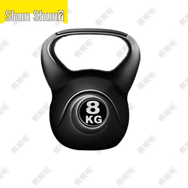 Solid Fitness Kettlebell