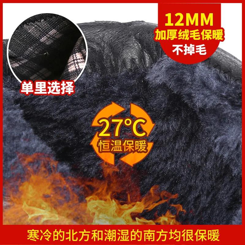 Модная осенняя женская обувь кожаные ботинки женские модные зимние ботинки женская обувь на плоской подошве нескользящая теплая обувь на толстой подошве женская 2025