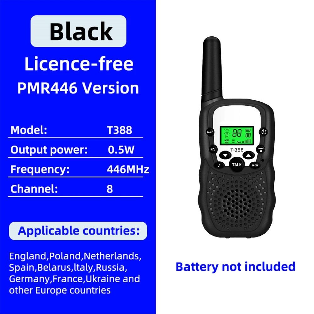 Портативная детская мини-игрушка Walkie Talkie Двусторонняя связь Удаленный домофон